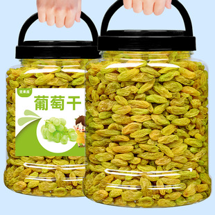 �½��خa���������w���o�����Ѹ�500g�o���S���ϸɼ�ʳɢ�b