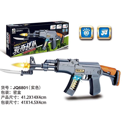 Educational toy gun children's simulation electric sound and light gun sniper gun boxed toy boy eating chicken stall wholesale