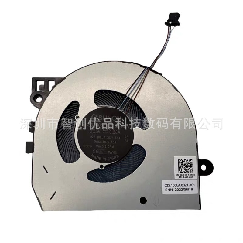 Suitable for Dell Dell Latitude 13 5320 E5320 P138G Cooling Fan Cn-0Cjcnp