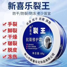 ��ϲ�����������o��˪88���ѿɌ��������㱣���̝������o��˪���l