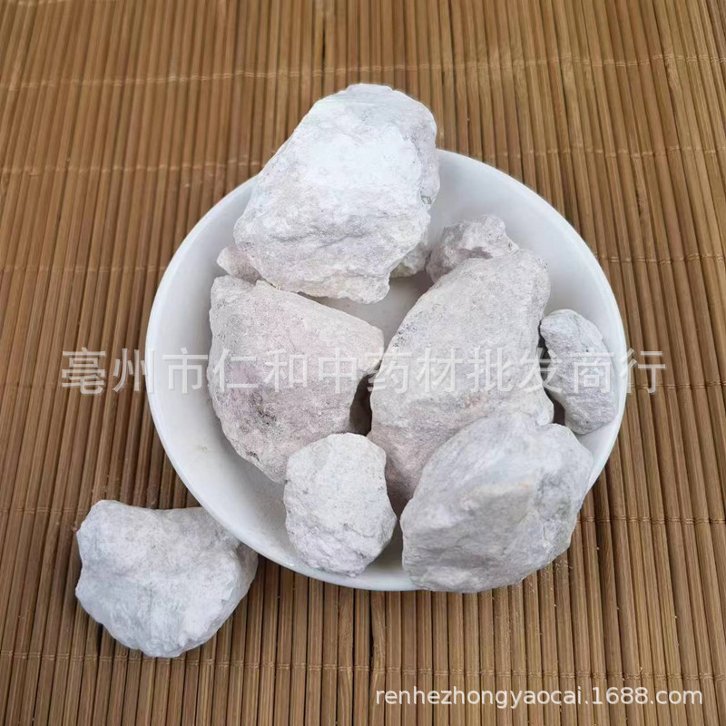 Bai Shi Zhi White Kaolin Clay Mineral Dried Herbal Material Traditional TCM Use Clean Sifted Bulk specifications