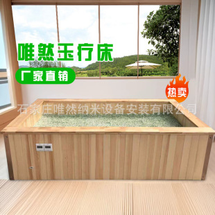 ���|�G�������ʯ�񯟴��������S��ֱ�N����Ժ�B���^�B���Ŀ