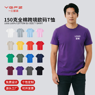 �羳�W�a���a����T��150�ˌ��ɶ������¶��ƈF�w����Ů���z��ӡ�D