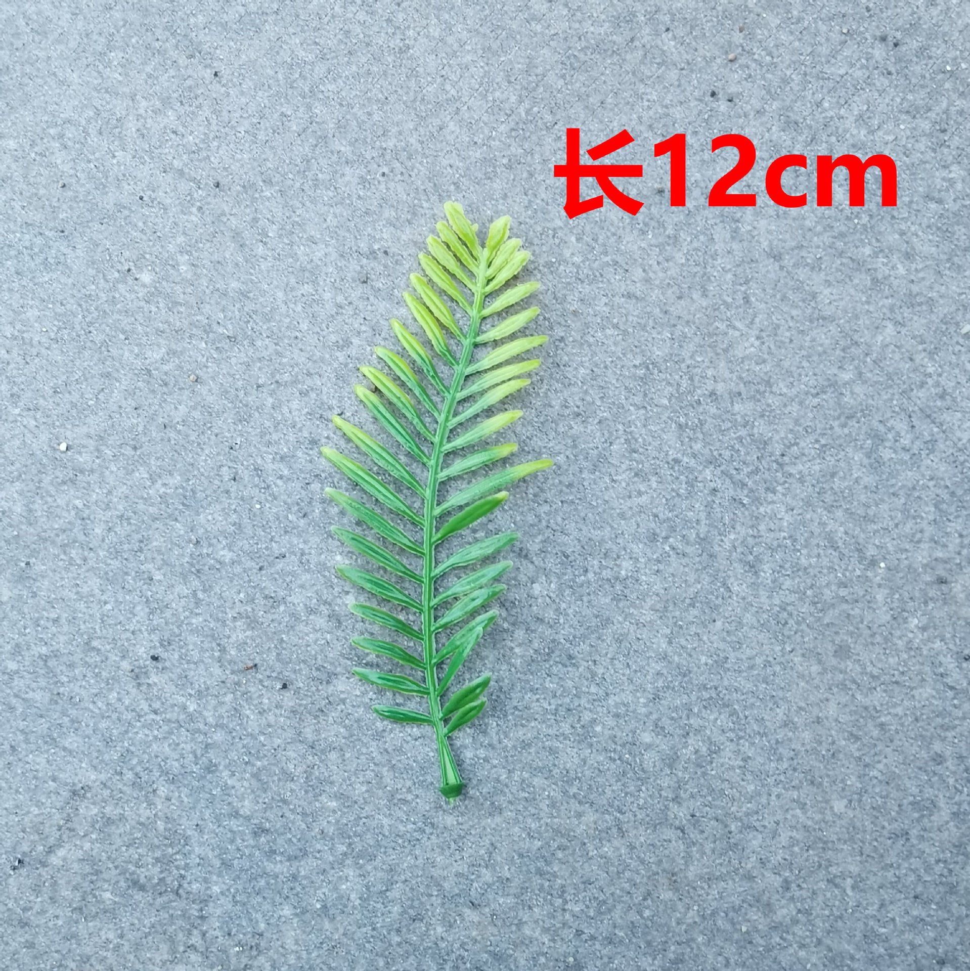 Imitación de hojas verdes hierba de agua hoja persa decoración de flores de boda pared flor de pecho accesorios de muñeca flores diy accesorios hechos a mano