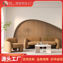 单人沙发轻奢简约设计感艺术现代阳台休闲区创意异形会客桌椅组合