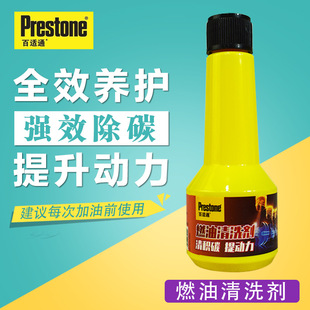 ���mͨ��܇ȼ�͌����e̼��ϴ���Ҵ��������ӄ����͌��坍��60ml