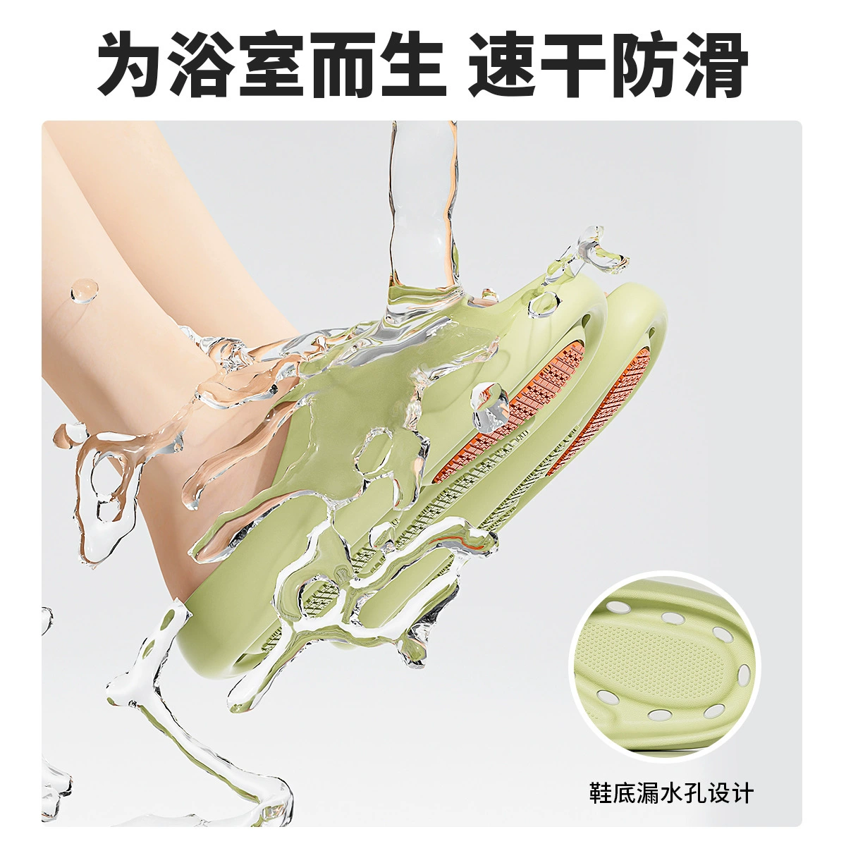 Summer slippers for beloved indoor, quick dry non-slip men's slide