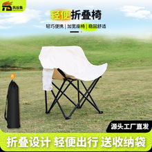 ���N�������Α����ۯB��Ұ����¶�I��yʽ��~�ʸ߱����ι��S�F؛