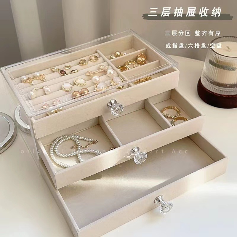 Multi-Layer Jewelry Storage Box Drawer-Type Large-Capacity Anti-Oxidation Earrings Ring Necklace Bracelet Jewelry Box