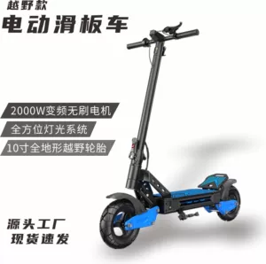 Electric off-road foldable long-range portable lithium battery scooter wholesale for personal transportation