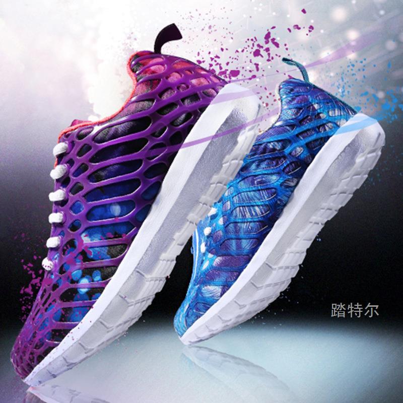 Fashionable breathable sneakers for students