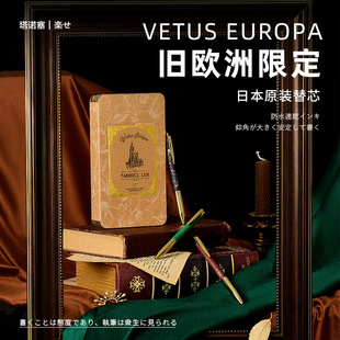 �ձ����Z���f�W���޶��͹����ԹP���ٗU���ذ����_�R�ٸ�ˢ�}����