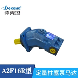 液压阀;液压泵;其他液压机械