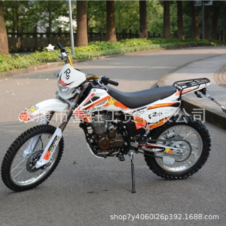 300Cc Air-Cooled Off-Road Motorcycle Cqr Two-Wheel Off-Road Vehicle All-Terrain Venue Mountain Bike Atv