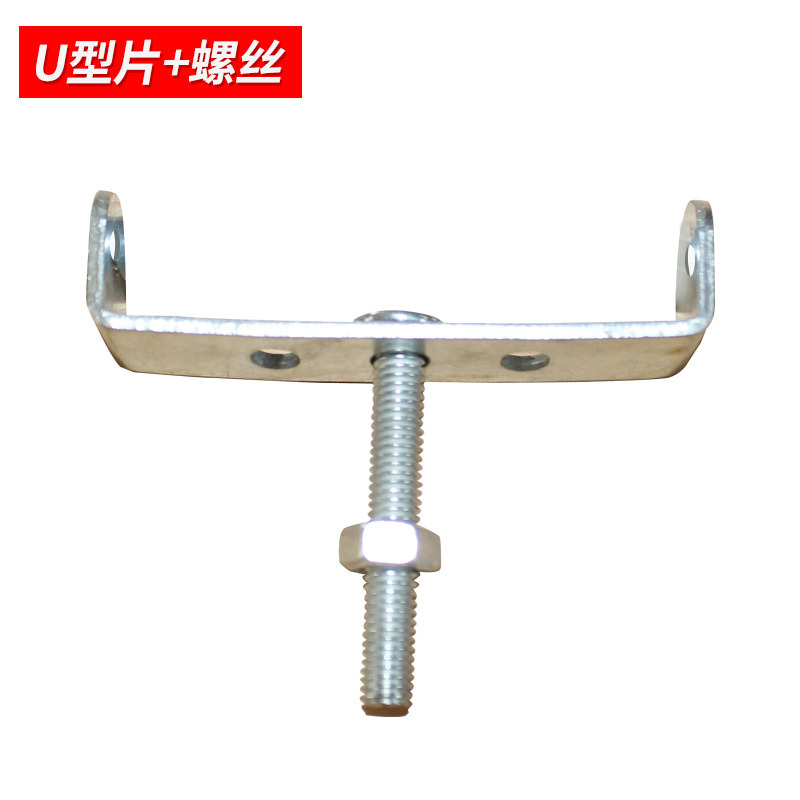 Rack U-shaped tab U-shaped seat U-shaped conversion seat U-shaped tab U-shaped bicicletas de montaje rack conversion seat frame