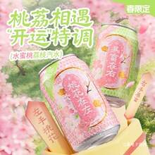 ����ˮ������֦̼����ϴ����޶����ֵ��ζ��ˮ�޶���