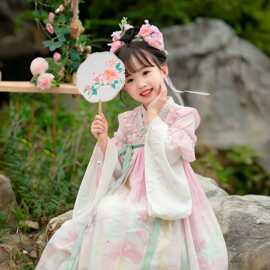 女童古风汉服襦裙2026新款仙气花卉刺绣公主连衣裙中国风汉服广袖