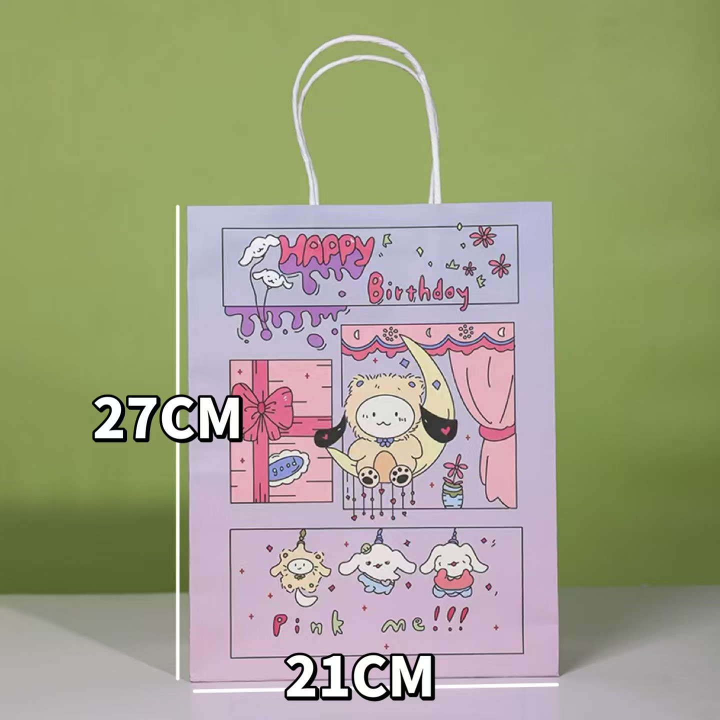 푸딩 개, 흰색 소가죽, 대형 21*11*27cm(표시된 치수)