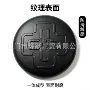 pu防静电自结皮定制椅子垫