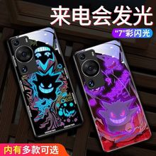 �m���O��14�֙C���¿�iPhone17��늰l��13Pro��˹����16Pro����15