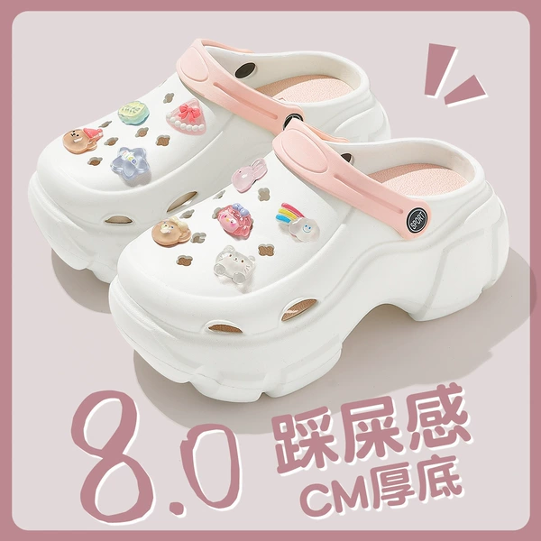 White powder [Transparent Little Cute]