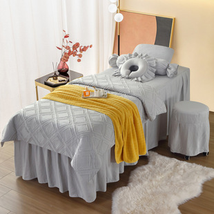 Beauty Bed Cover Seersucker Four-Piece Set Massage Beauty Bed Beauty Salon Bed Cover Four Seasons Special for Beauty Salon