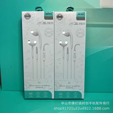 �о����C���ʽ���C�������L���C �����ص����r�жYƷ�֙C���C