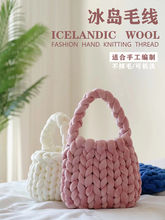 ���ֱ��uë��diy�ֹ����������ﶬ؈�C����냺������ײ��о��