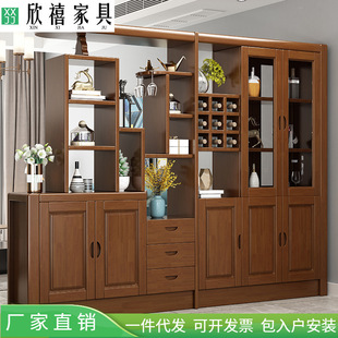 Китайский стиль сплошной древесины шкаф современный минималистский многофункциональный винный шкаф