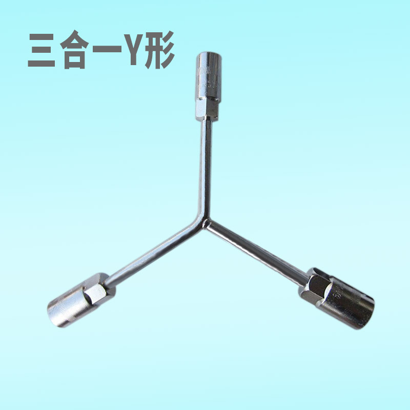 工业级三叉套筒扳手加长外六角扳手三合一五金工具y形套筒扳手