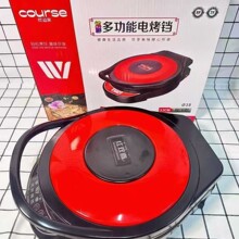 家用红双喜38cm电饼铛双面加热煎烤炉烙饼机38cm电饼铛烤肉机