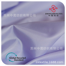 RPET 210T������ �ߙn���b���b���Ͽڴ������L����]���Ϲ��b�h��