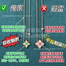 V��L���H�Ұ�ؐĸ��ؐ�����朼⻨���~���廨����18K��CNC����