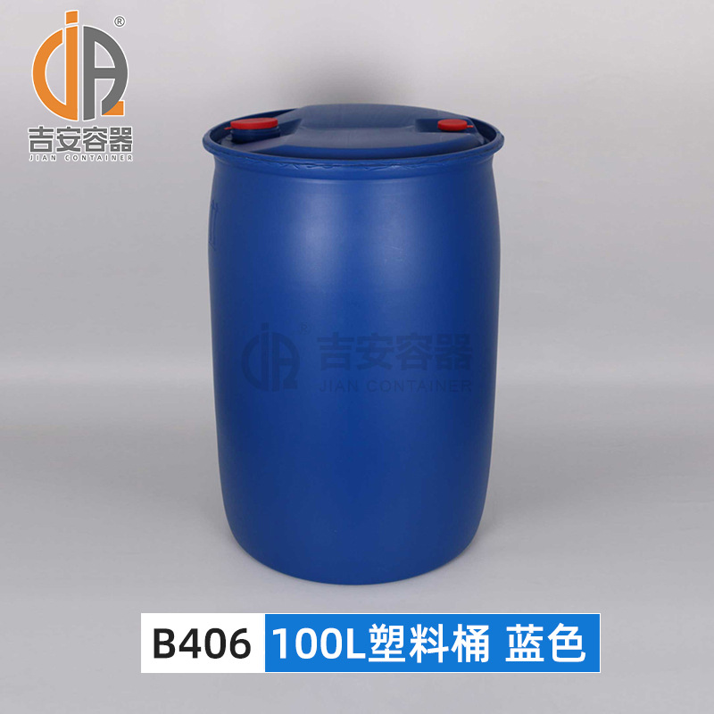 ����ֱ��100L/200L����Ͱ 200��˫������Ͱ 200kg����Ͱ������