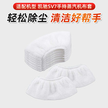 �m�ÄP�Y�ϰѲ�SV7�ֳ������C���������ϲ�Ĩ���坍������ϰѲ�