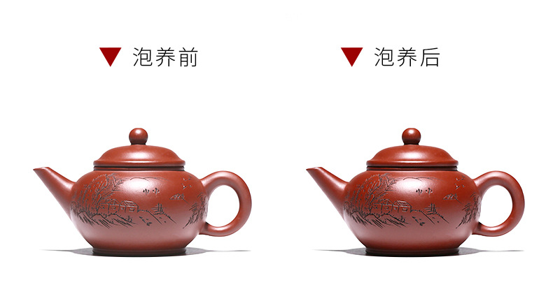 山景水平 (13).jpg