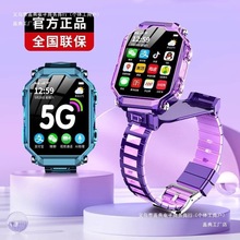 С���ͬ��ͯ�Ԓ�ֱ���λ��ˮ�����p�z�W����Ů�������l