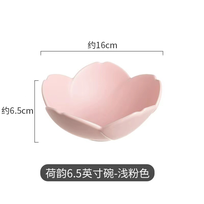 Tazón de postre de flores en línea celebridad estilo ins tazón de helado de alta apariencia creativa cerámica hogar tazón de yogur hogar plato de fruta