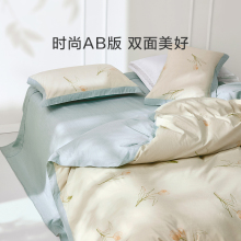 ?�Ҽ������ļ��״��Ĵ�Ʒ���״��μ���100�p�˴�1.8��Ş