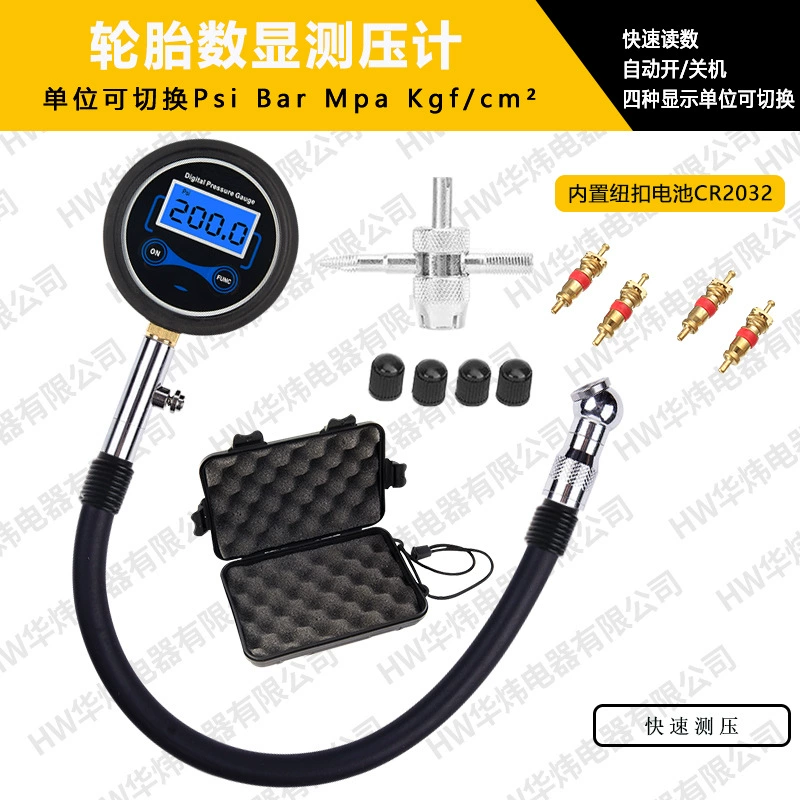 Цифровой дисплей для шин, манометр для шин, вращающаяся на 360 градусов головка, быстрое измерение давления, удобное считывание четырех единиц, точное измерение