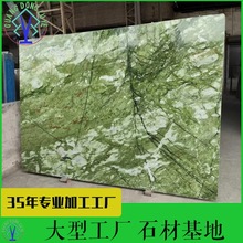 ȻGɫʯ|GOG͹Lײ̨ʯďS