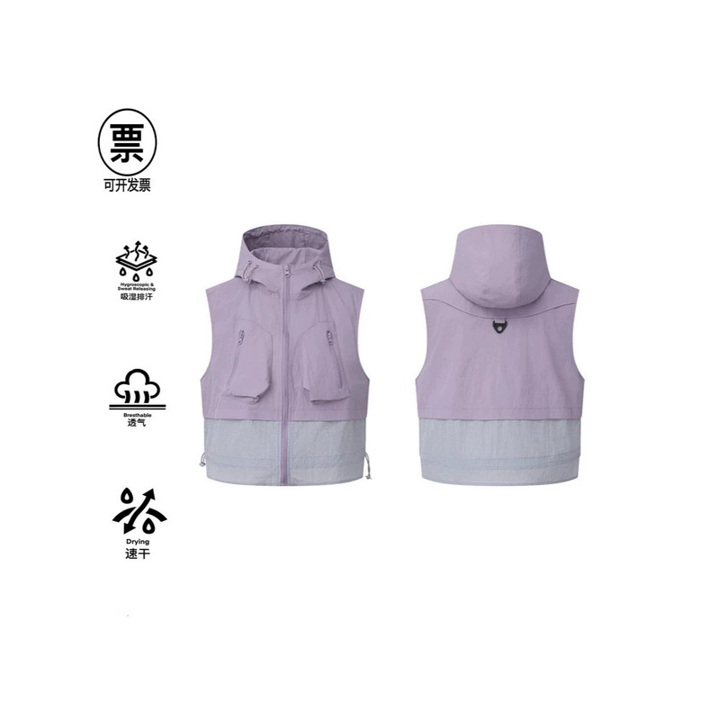 2026 New Color-Block Hooded Outdoor Hiking and Mountaineering Sleeveless Vest for Women, Lightweight Layered Sports Outerwear Vest