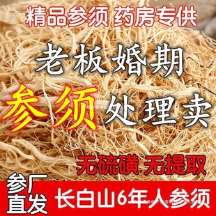 �L��ɽ�˅�횰��˅���횅�횃����˅���횸��������˅�횰��b