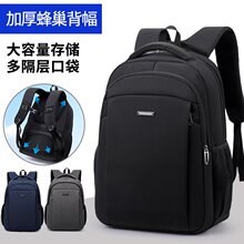�羳�¿�����˫�����ʿ�߼��з�ˮ���Ա����д���������ѧ�����
