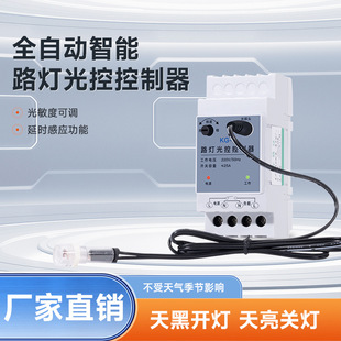 ����_�P��܉ʽ220V�Ԅ����������ܹ�Б��������{·����ؿ�����