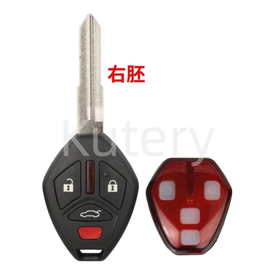Car Keys, 4-key remote control car - oucg8d-620m-a-3138mhz-4-key-right-embryo