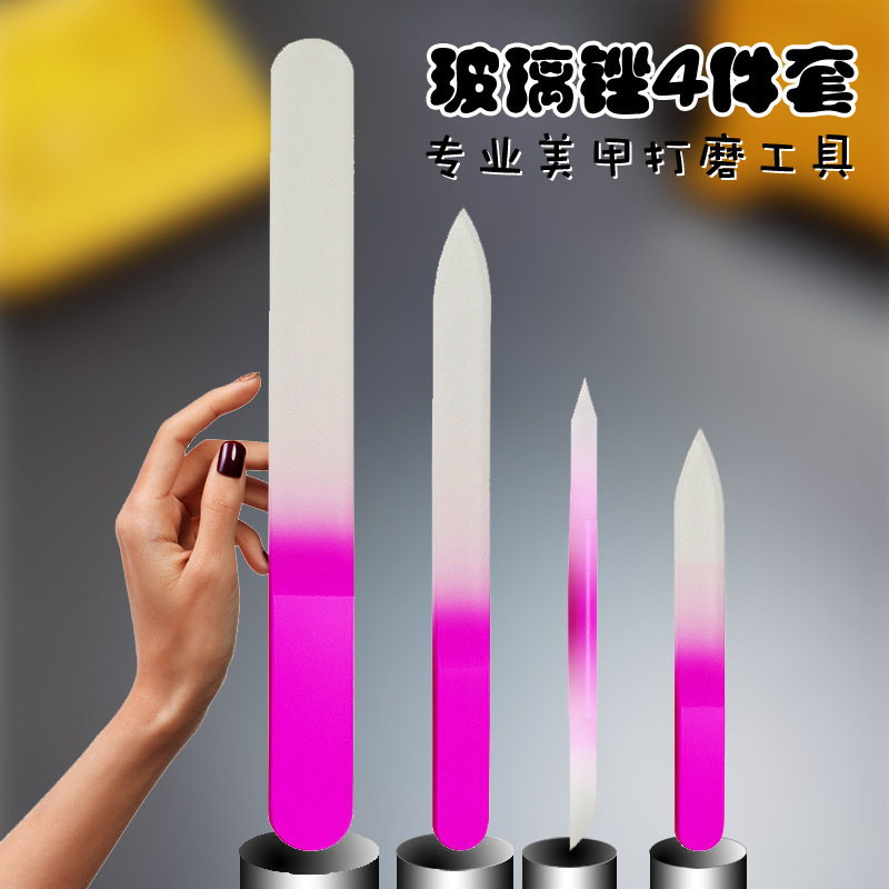 Glass Nail File Manufacturer Produces Cylindrical Sandblasting Nail File Crystal Rod Manicure Polishing Double-Sided Frosted Manicure Glass Nail File Manufacturer Produces Cylindrical Sandblasting Nail File Crystal Rod Manicure Polishing Double-Sided Frosted Manicure