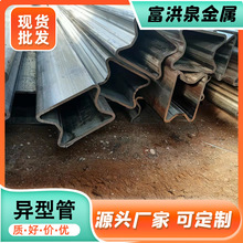 �p���ۮ��͹� ��A�����ǹ� �D������䓹���ή��;��ܟo�p䓹�