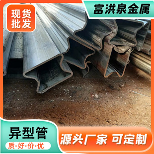 �p���ۮ��͹� ��A�����ǹ� �D������䓹���ή��;��ܟo�p䓹�