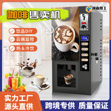 �Fĥ�����Ԅ����u�C���ßo���������șC�Ʊ�������Ԅ���؛�C
